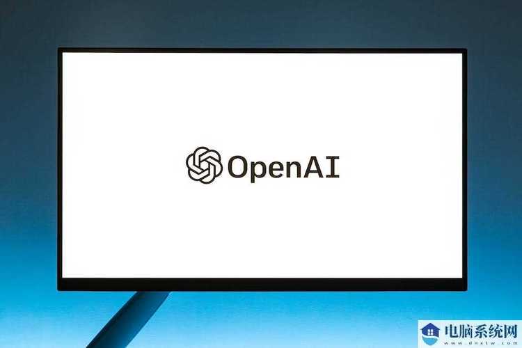 估值不低于 1000 亿美元,openai 拟开展新一轮融资