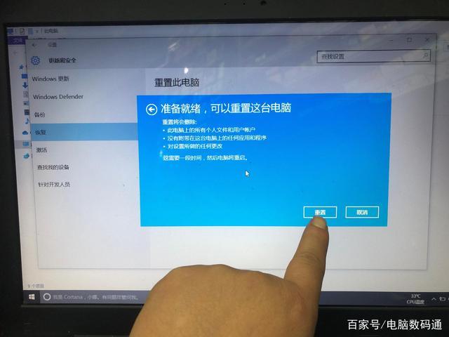 很多电脑店说给你电脑安装的操作系统是正版系统,然后就要收费299元或